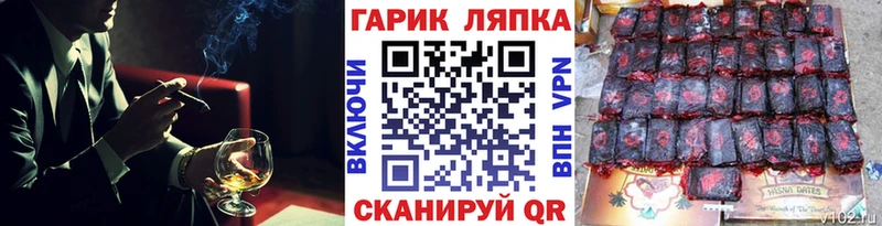 A-PVP Сосновка