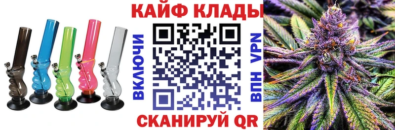 Купить наркотик аптеки Сосновка Бутират  МАРИХУАНА  Кокаин  Меф  ссылка на мегу как зайти  Гашиш 