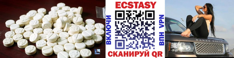 darknet как зайти  Сосновка  ЭКСТАЗИ Cube  гидра онион 