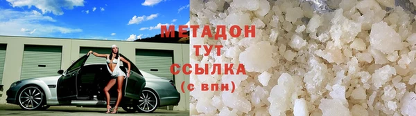 шишки Лабытнанги