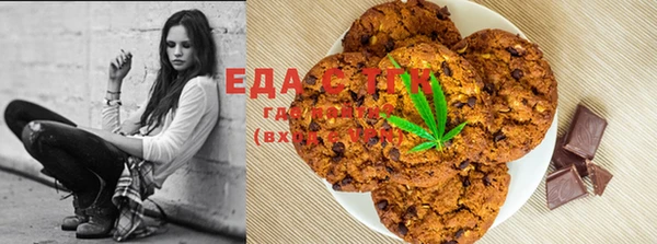 дурь Куйбышев