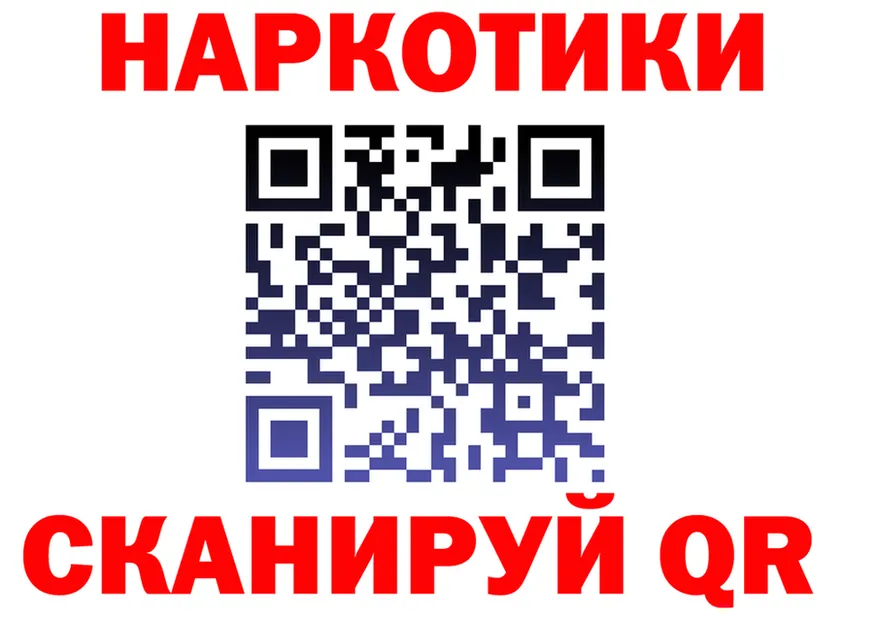 Дистиллят ТГК Wax ONION shop KRAKEN Сосновка