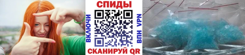 МЕТАМФЕТАМИН витя наркошоп KRAKEN сайт Сосновка