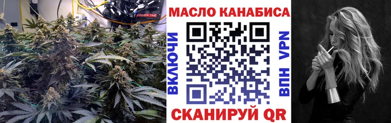 hydra вход  Сосновка  ТГК гашишное масло 