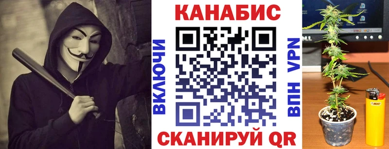 MEGA зеркало  дарнет шоп  Сосновка  darknet наркотические препараты  Бошки Шишки марихуана 